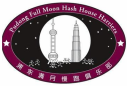 Pudong Full Moon logo